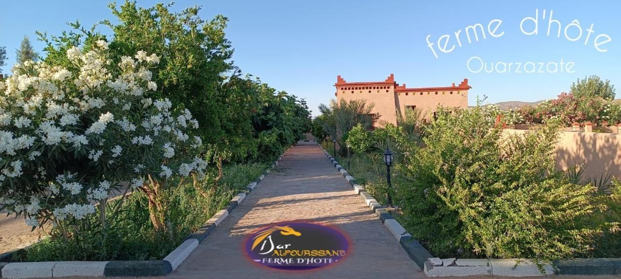 Dar Alfourssane Ferme D'Hote Варзазат Екстериор снимка